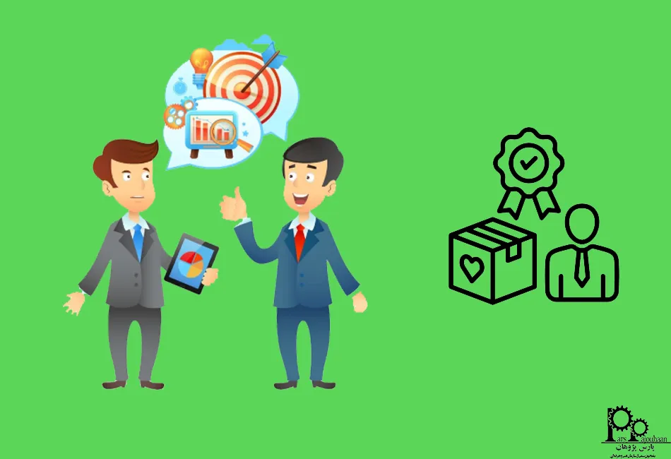 بازارکار و درآمد تضمین کیفیت
